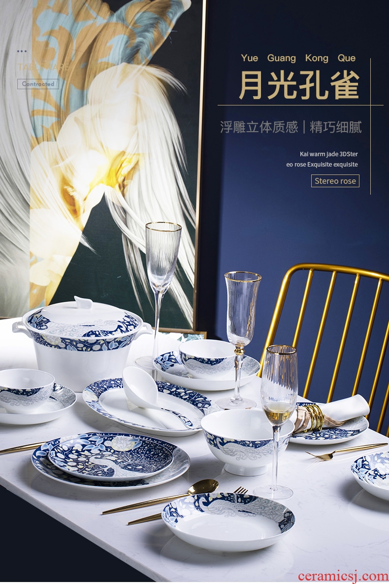 Bone China tableware suit dishes home European dishes of jingdezhen ceramic bowl dish Chinese style set bowl dishes for dinner