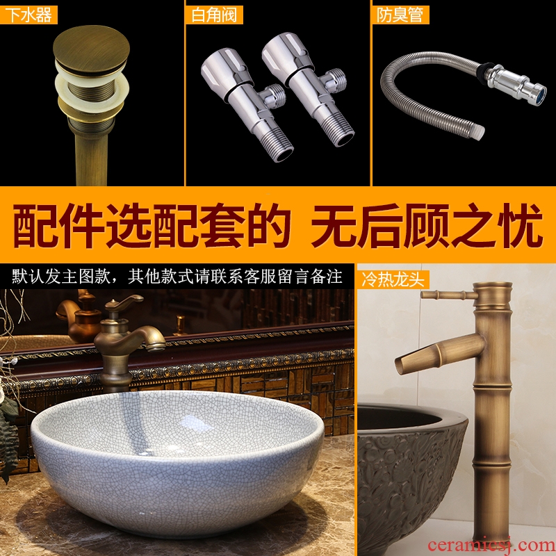 JingYan contracted art stage basin jingdezhen ceramic lavatory restoring ancient ways round basin archaize on the sink