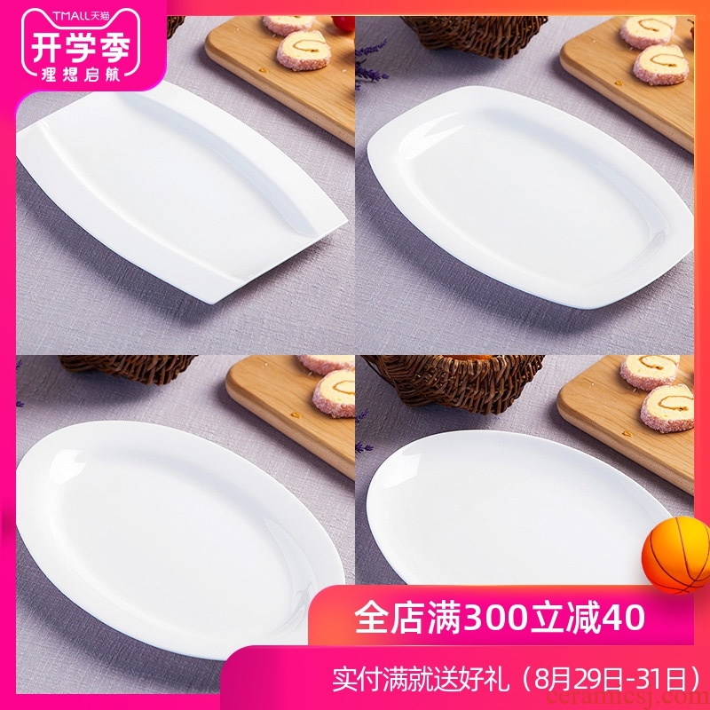 Fish dish jingdezhen bone porcelain tableware of pure creative dish rectangular large fish dish round fish dish plate
