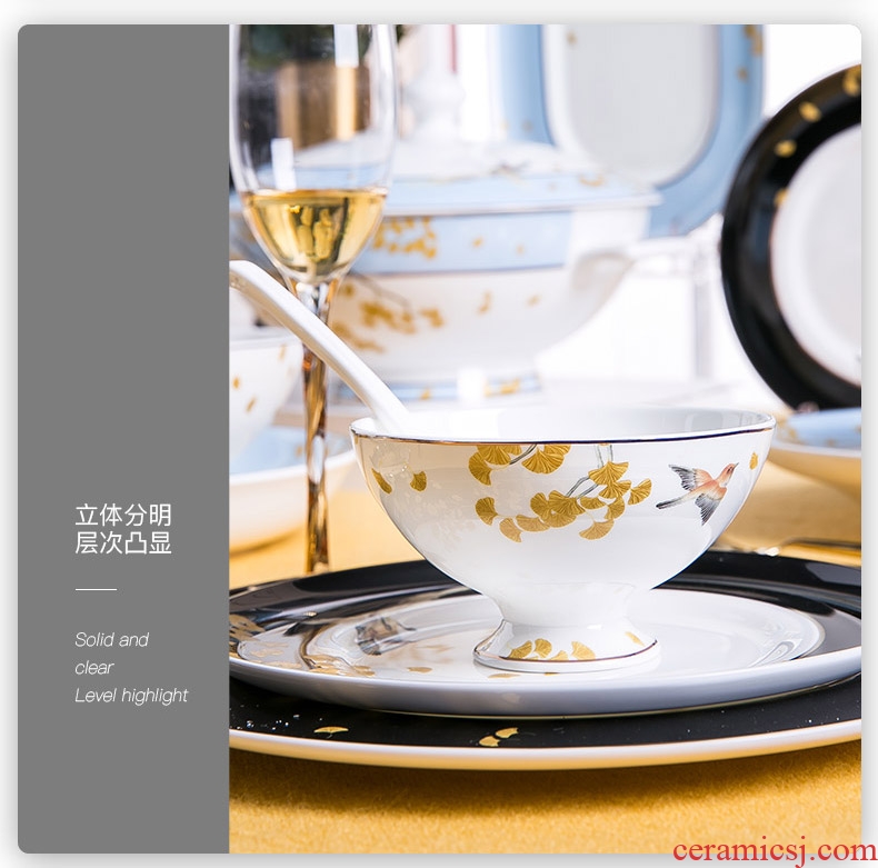 The dishes suit household combination Chinese wind ceramic tableware suit Chinese jingdezhen dishes creative simple dishes