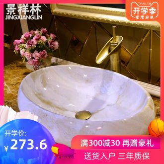 JingXiangLin European contracted jingdezhen traditional manual basin on the lavatory basin & ndash; & ndash; Marble ramp