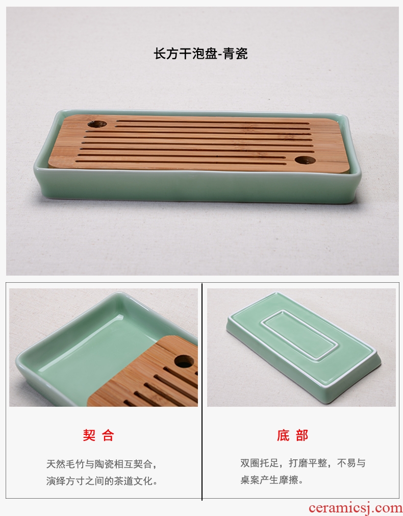 Beauty cabinet ceramic water tea tray creative circular dry tea home small office Japanese tea bamboo sea