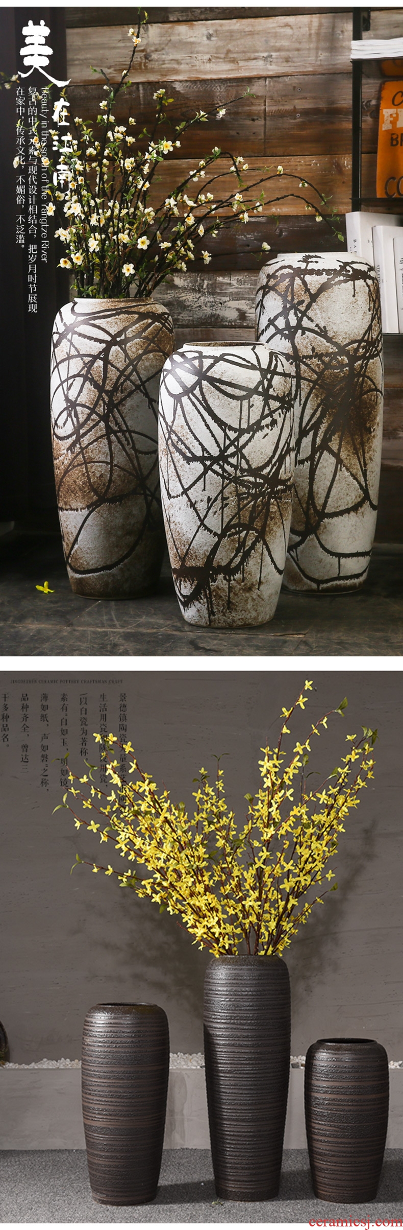 Jingdezhen ceramic floor large vase clearance retro flower arranging flowers home furnishing articles imitated old POTS