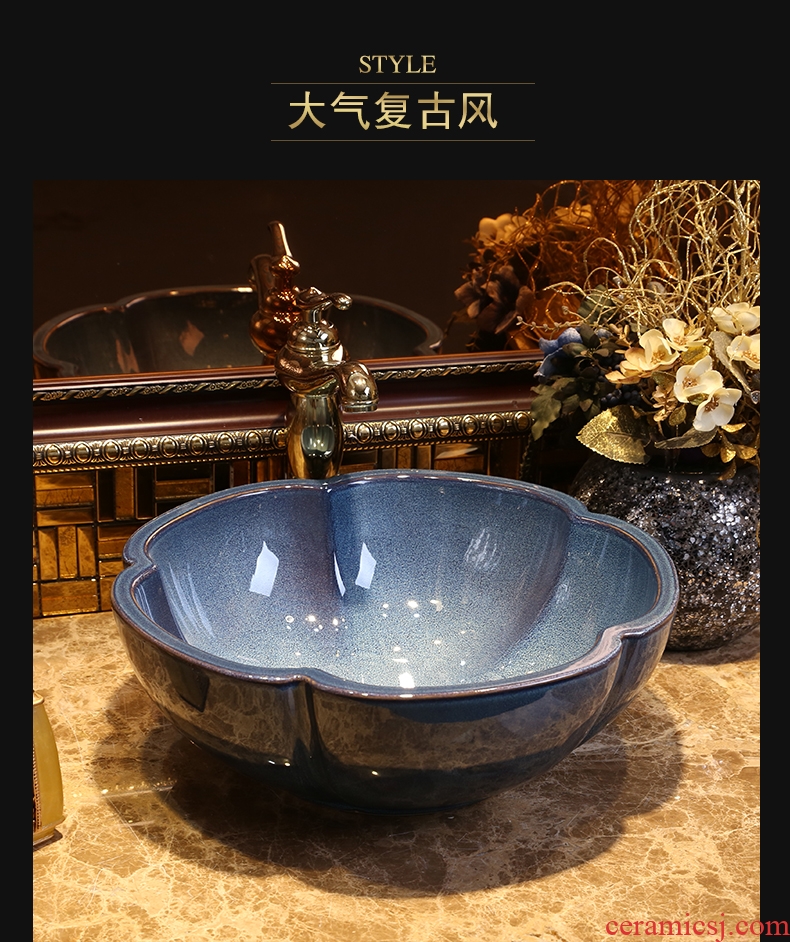 JingYan blue glaze art stage basin household balcony ceramic lavatory basin on the toilet lavabo single basin