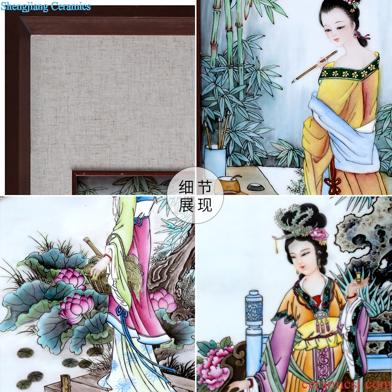 Jingdezhen porcelain plate painting four screen unique romance character hang painter the four most beautiful women in the sitting room adornment