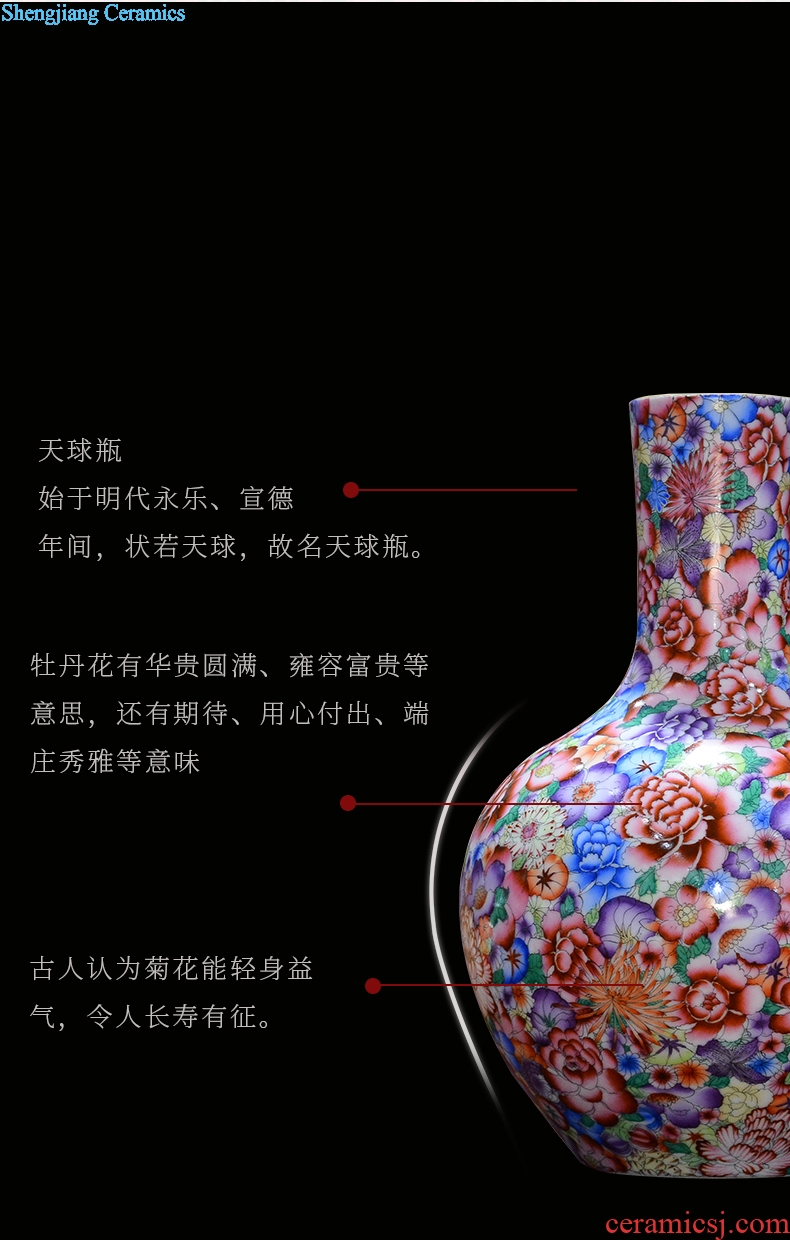 Jingdezhen ceramics archaize qing qianlong enamel colour flower vase the celestial sphere Chinese crafts are sitting room