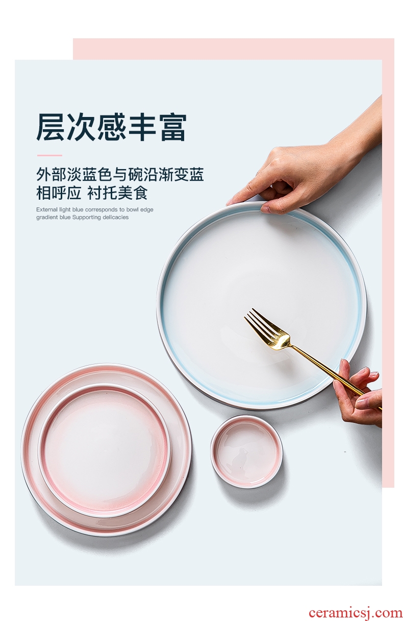 The dishes suit household Nordic web celebrity ins eating food bowl of creative combination of phnom penh jingdezhen ceramic plate