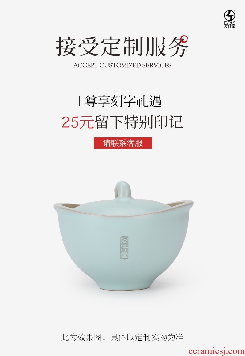 Million kilowatt/hall ceramic a pot of two cups of tea kung fu tea tea portable device to call on the cloth