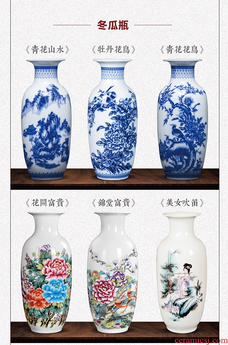 Jingdezhen ceramics lucky bamboo Chinese blue and white porcelain vase sitting room place large flower arranging TV ark adornment