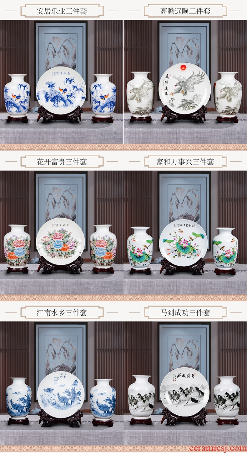 Jingdezhen ceramics vase three-piece furnishing articles flower arranging the modern Chinese style household adornment wine sitting room decoration