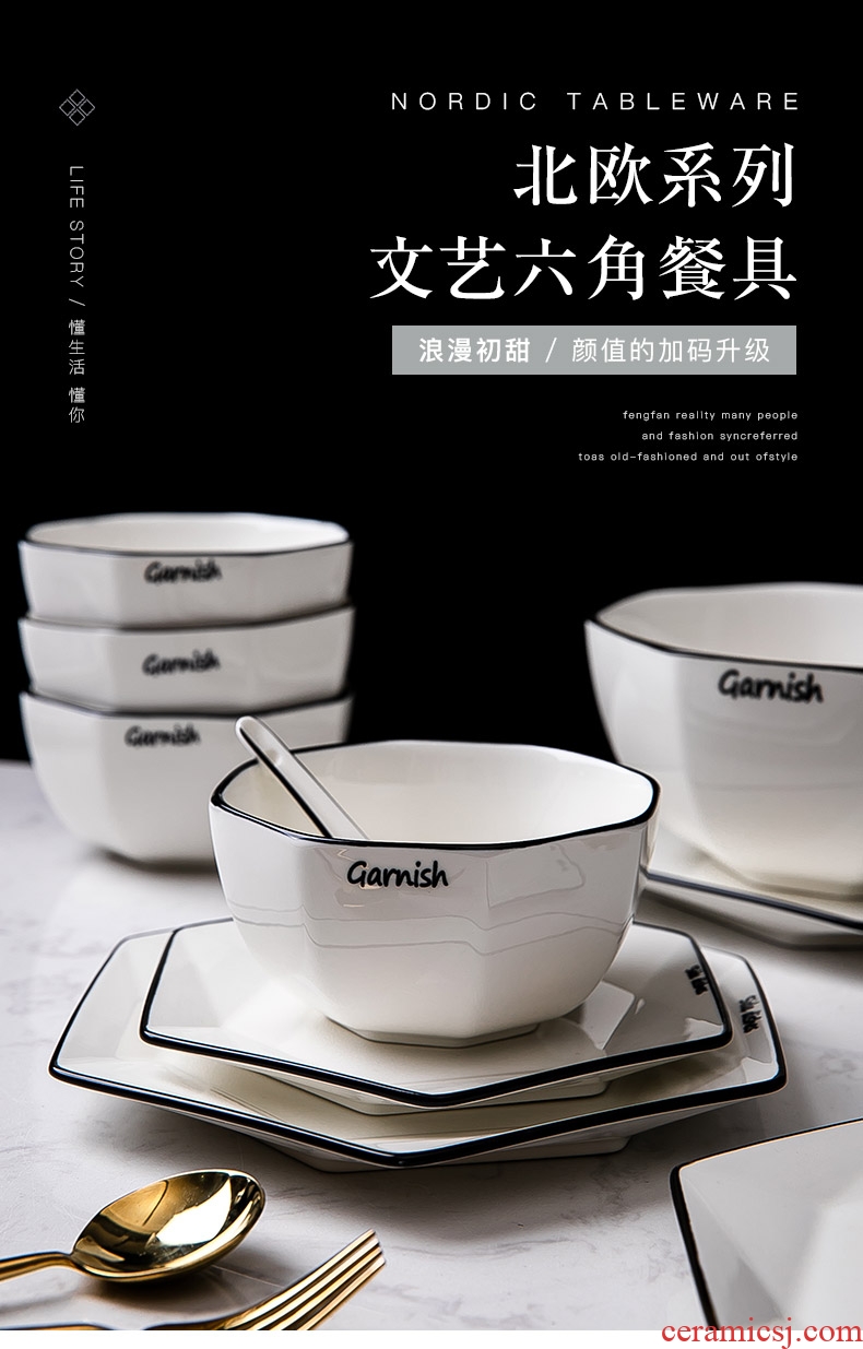 Nordic web celebrity ins dishes suit household jingdezhen ceramic one food tableware suit dishes chopsticks dishes