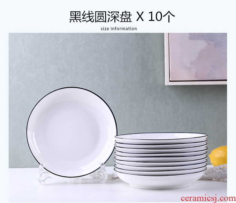 Contracted the black ceramic plate tableware 0 dish soup bowl fish dish western area the household rice bowls bowl of deep dish