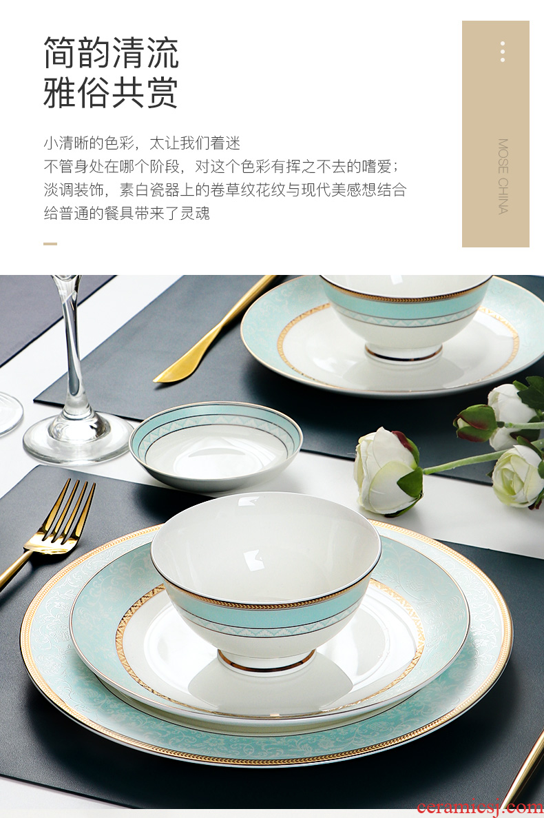Jingdezhen Nordic bone bowls plate suit household contracted for four ceramic tableware chopsticks bowl plate combination her jersey
