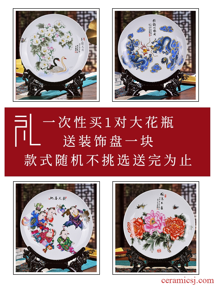 Jingdezhen ceramics of large red vase hotel office Chinese flower arrangement sitting room adornment is placed