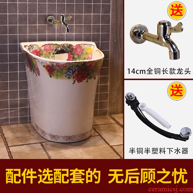 JingYan European household balcony birdbath large ceramic art wash mop pool mop pool automatic mop pool water