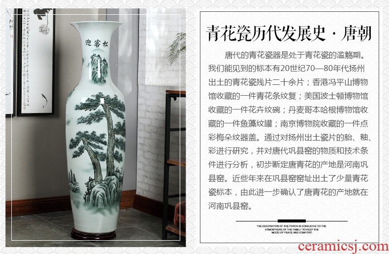 Jingdezhen ceramics of large blue and white porcelain vase, flower arrangement of Chinese style living room office decoration place hotel