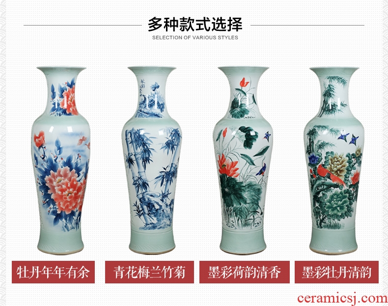 Jingdezhen ceramics of large vases, antique hand-painted carving peony hotel opening sitting room adornment is placed