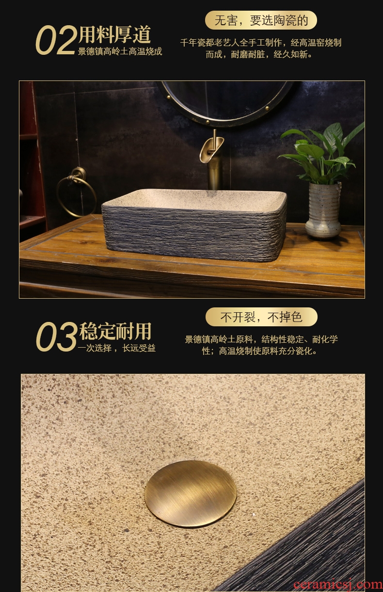 JingYan Chinese style wood art stage basin rectangle ceramic lavatory small antique basin sink restoring ancient ways