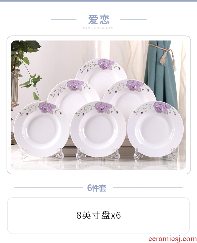 Jingdezhen 0 cutlery sets the creative household round disc ceramic dishes child steak plate western dishes