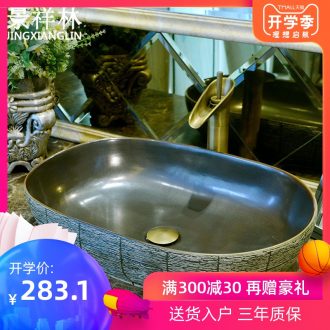 Jingdezhen stage basin ceramic lavabo archaize carving process elliptic basin of Chinese style bathroom art basin