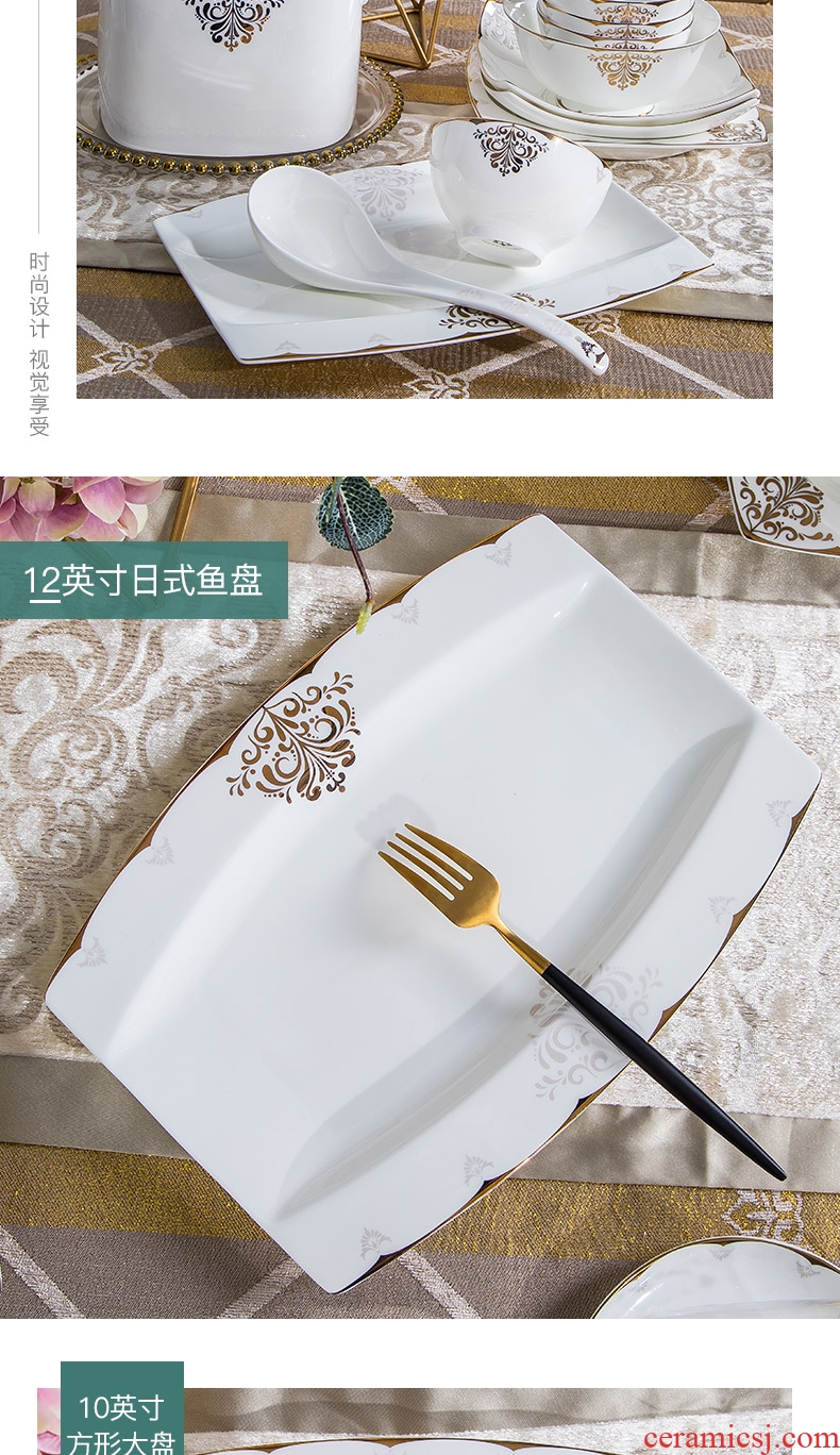 Bone China tableware dishes suit household portfolio european-style jingdezhen ceramic bowl of soup bowl chopsticks dish bowl suit