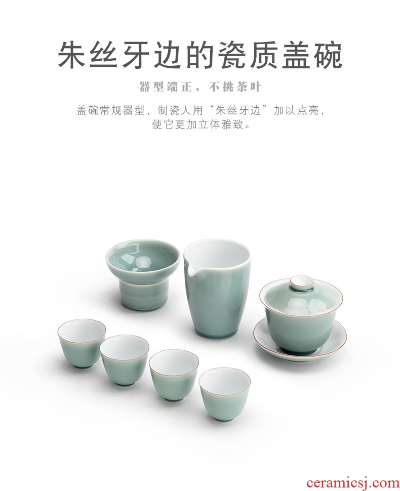 Mr Nan shan first green tea set suit small set of home office make tea tea set ceramic tea tray is contracted