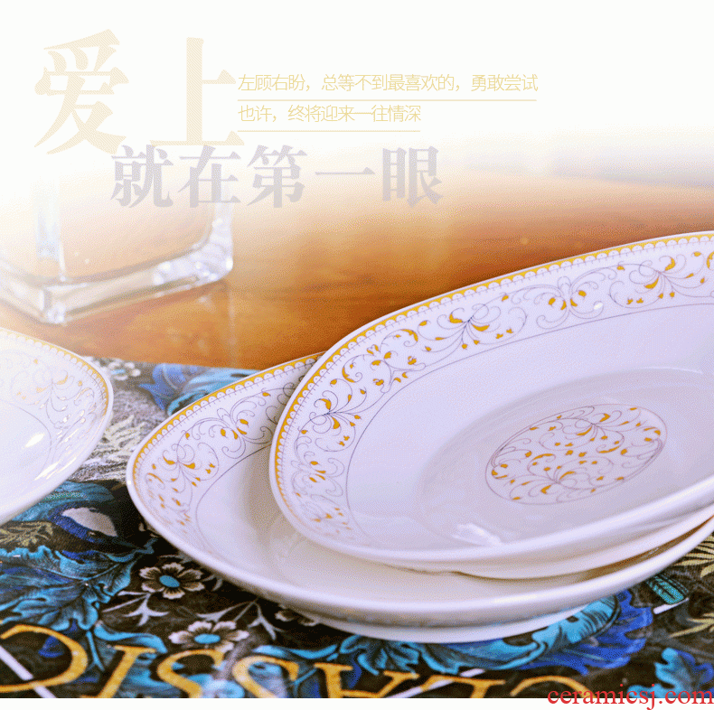 Ceramic square household large deep dish dish dish dish Chinese creative steak meal plate plate microwave special porcelain