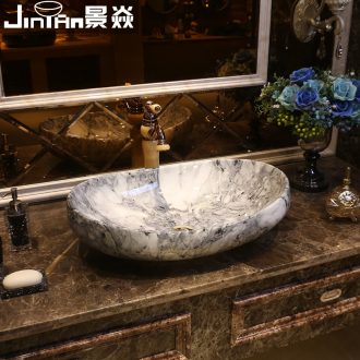 JingYan marble platform basin to European art of jingdezhen ceramic lavatory toilet lavabo on stage