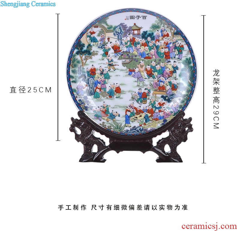 Jingdezhen ceramics Chinese style household act the role ofing is tasted handicraft sitting room porch decoration decoration plate plate of the ancient philosophers diagram