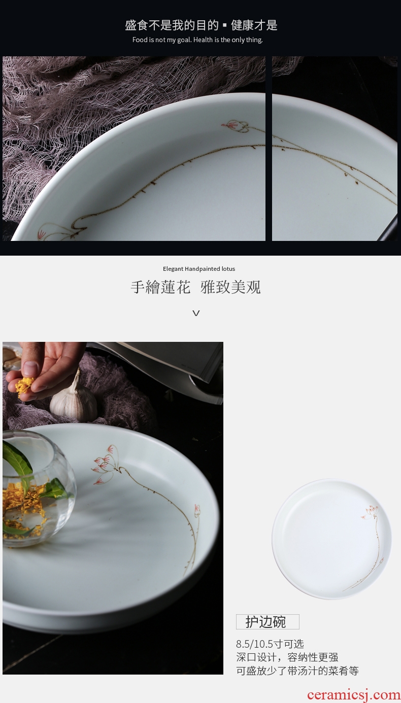 Chinese ceramic creative dumplings dish hand-painted deep dish soup restoring ancient ways of salad plates all the kitchen household 0
