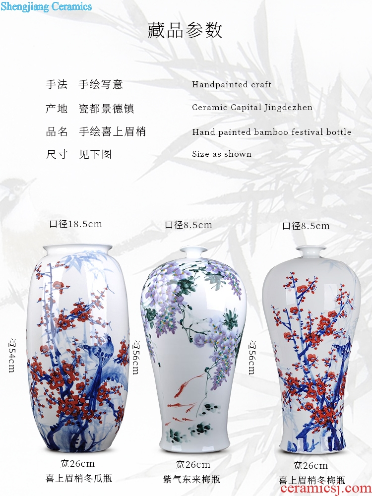 New Chinese jingdezhen ceramics beaming household crafts gifts hand-painted under glaze color porcelain vase