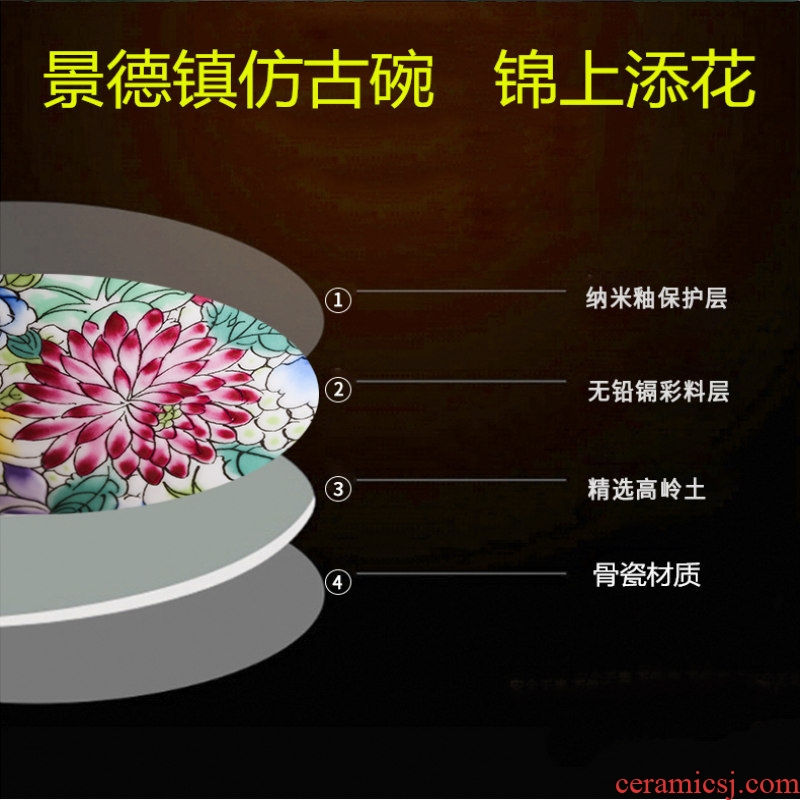 Jingdezhen ceramic bowl dish combination dishes suit household contracted antique Chinese longevity bowl of bone China tableware suit