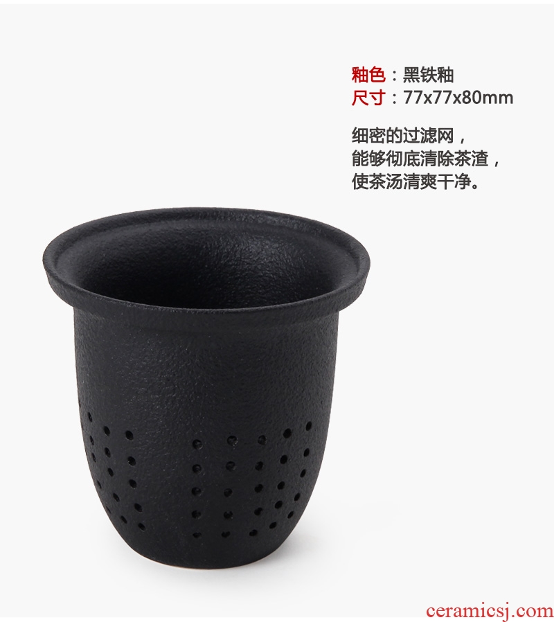 Million kilowatt/hall office cup archaize ceramic creative anti hot water bottle with filter tank with cover large cup qing ning cup