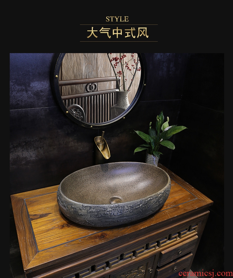 JingYan retro stone grain art stage basin large oval ceramic lavatory large size Chinese style the sink