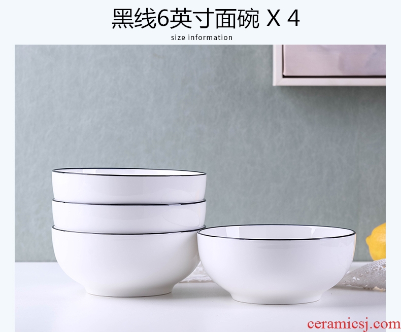 Jingdezhen dishes suit Nordic home eat rice bowl single ceramic tableware business bubble rainbow noodle bowl bowl dish bowl