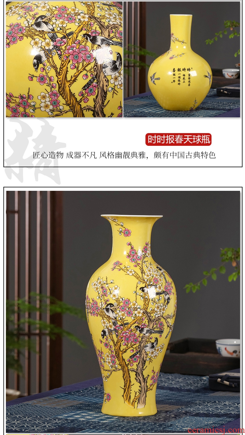 Jingdezhen modern archaize ceramic powder enamel lotus flower bottle handicraft decorative household items furnishing articles