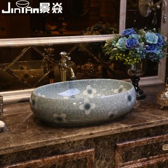 JingYan retro peach blossom stage art stage basin jingdezhen oval ceramic lavatory toilet lavabo