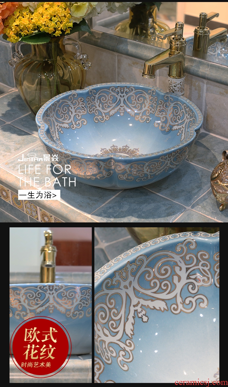 JingYan blue love art stage basin European ceramic lavatory household balcony toilet lavabo on stage