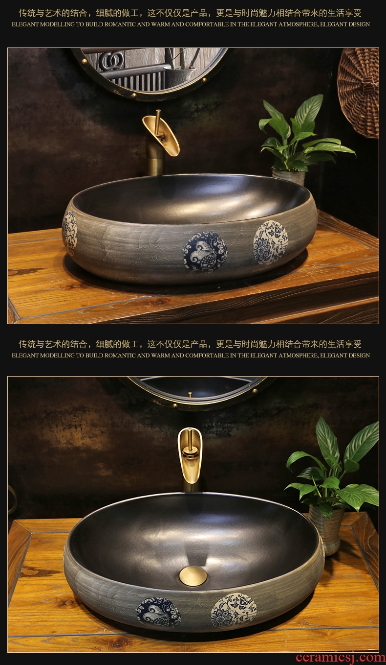 JingYan blue and white porcelain art stage basin oval ceramic lavatory new Chinese style restoring ancient ways of archaize lavabo single basin