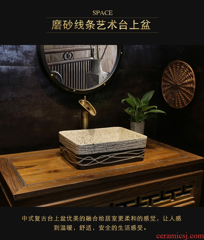 JingYan frosted small square ceramic art stage basin sinks small size on the sink Chinese basin