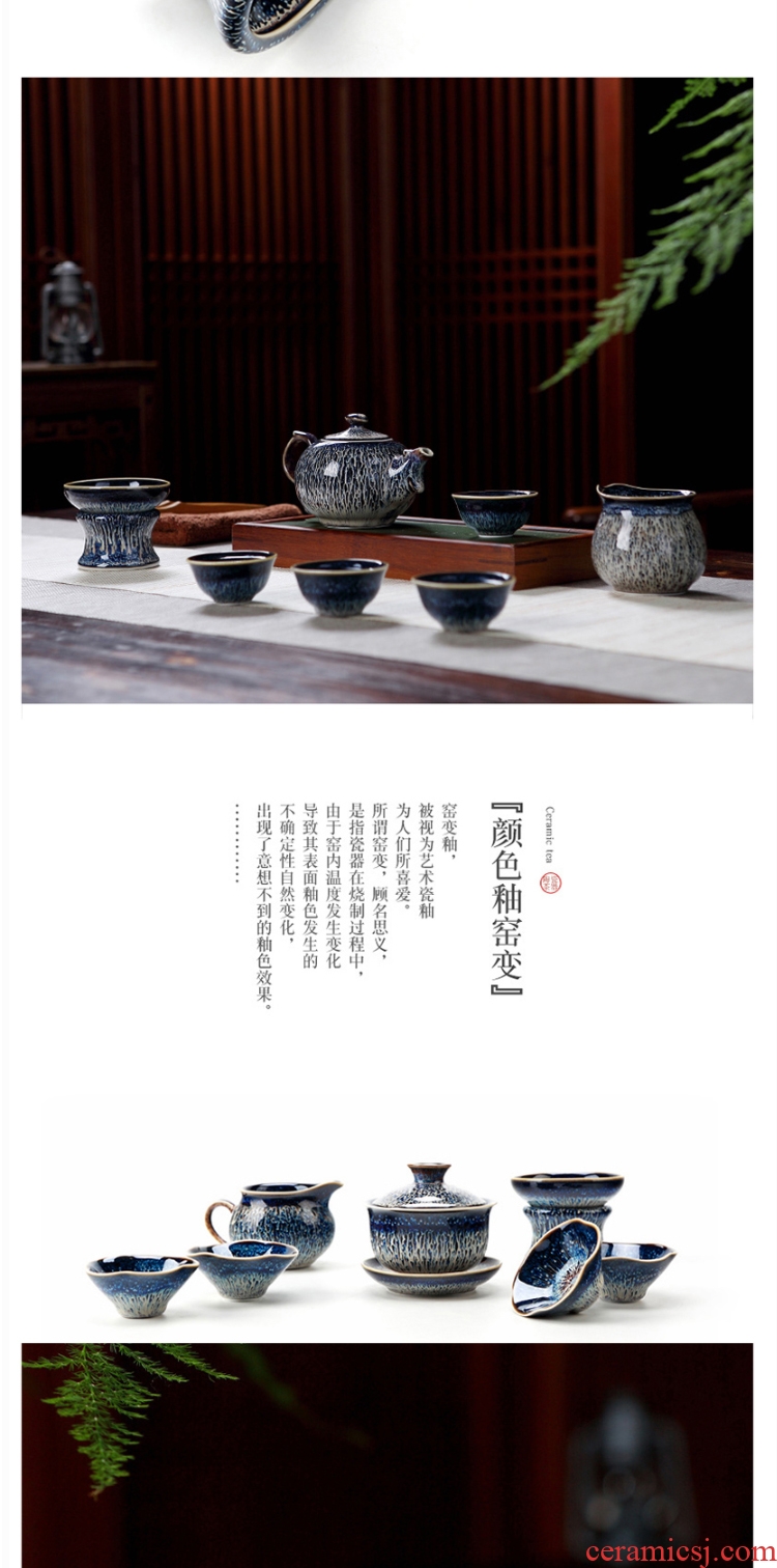 DH jingdezhen ceramic kung fu tea set tea home sitting room teapot tea restoring ancient ways is a whole set of cups