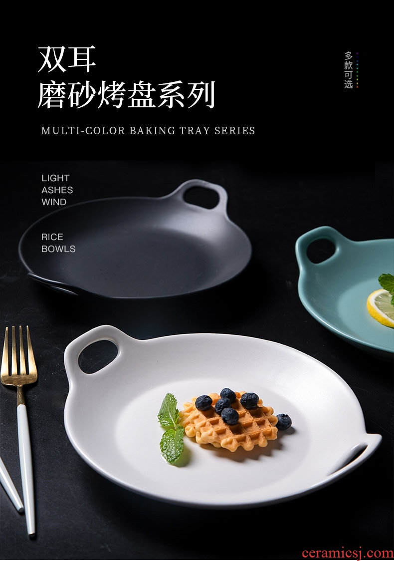 Fruit creative breakfast tray Japanese plate suit personality fish plate ceramic pan home western food steak plate