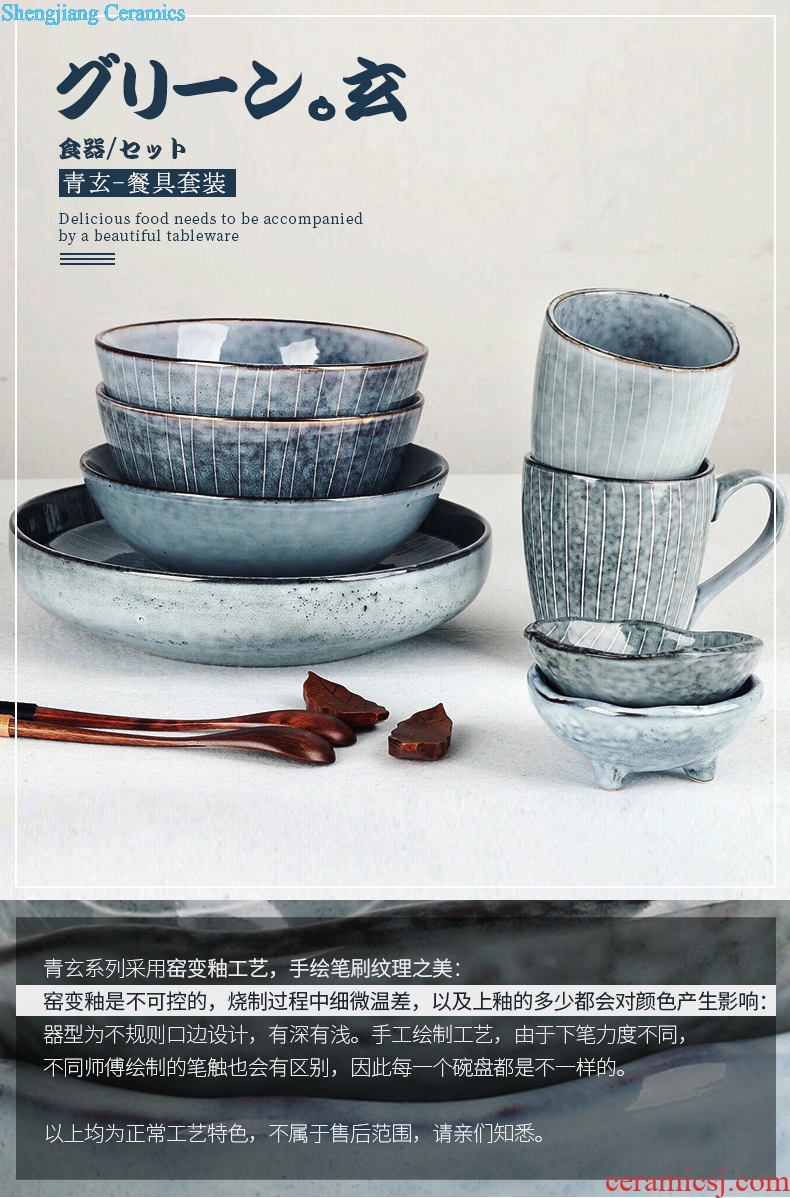 Million jia Japanese ceramics tableware restoring ancient ways suit dishes household good-looking tableware dishes 13 times of two people