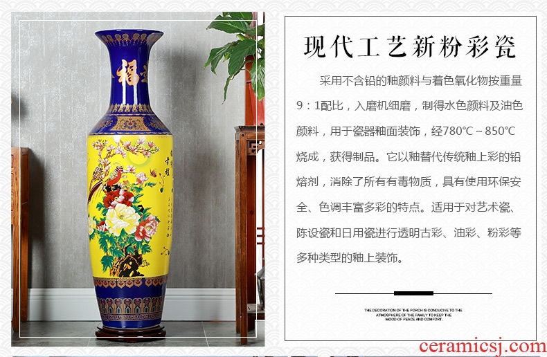 Jingdezhen ceramics blooming flowers large vases, flower arrangement sitting room hotel opening landing decoration as furnishing articles