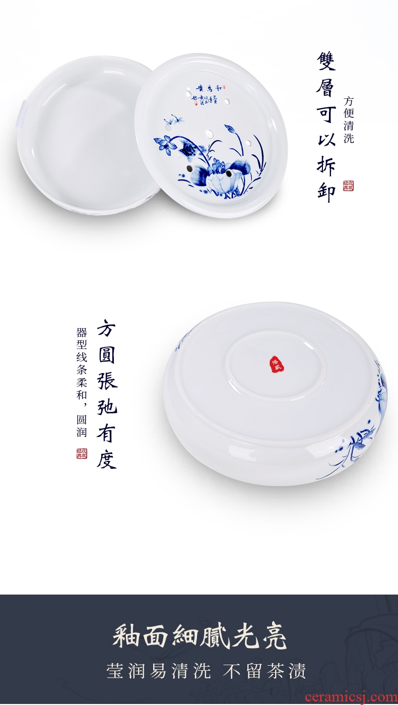 Circular tea tray, ceramic household tray jingdezhen blue and white porcelain kung fu tea water tea tea saucer