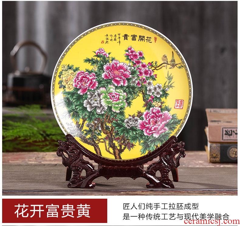 Jingdezhen ceramics decoration sits hang dish plate blooming flowers sitting room home decoration crafts are desktop