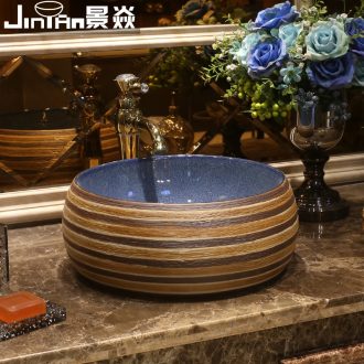 JingYan engraving line art on the stage basin restoring ancient ways round ceramic lavatory basin household on the sink