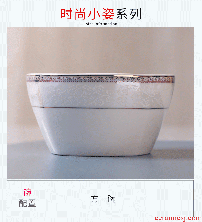 Jingdezhen ceramic square bowl to eat bread and butter of household of Chinese style originality contracted 4.5 inch single soup bowl dishes suit