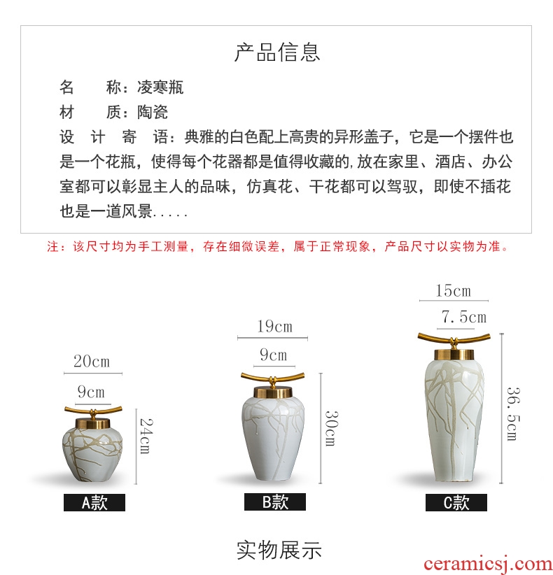 European ceramic vases, flower arranging furnishing articles furnishing articles table sitting room adornment new creative Chinese vase soft outfit decoration