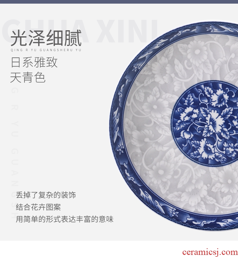 Four people of blue and white porcelain ceramic dishes suit plate household rice bowls bowl Chinese contracted creative rainbow noodle bowl bowl bubble